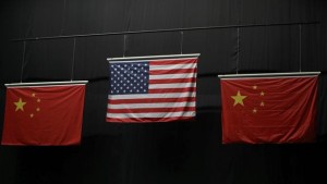 Bendera China yang salah kibar
