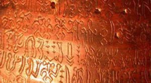 11 Tulisan Kuno yang Belum Terpecahkan
