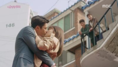 Seo In Guk dan Nam Ji Hyun Rela 5 Jam Syuting Adegan Ciuman di ‘Shopping King Louie’