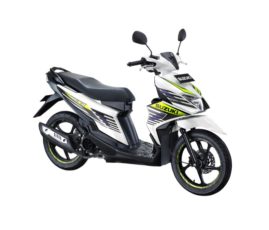 Suzuki Rilis NEX II untuk Generasi Millenial Indonesia