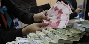 Semakin Tertekan, Rupiah Tembus Rp14.410/USD