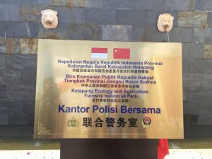 Viral Kantor Polisi Bersama RI-China di Ketapang, Begini Penjelasan Kapolres