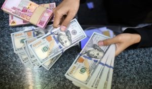 Rupiah Melemah Sentuh Level Rp14.150/USD