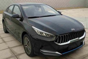 KIA Siap Luncurkan Sedan Baru, Wajah Mirip Mobil Eropa