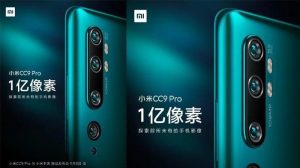 Xiaomi Siap Luncurkan Mi CC9 Pro dengan 5 Kamera