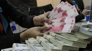 Rupiah Melemah ke Level Rp14.095/USD