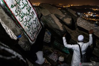 Napak Tilas Gua Hira, Nabi Muhammad Menerima Wahyu