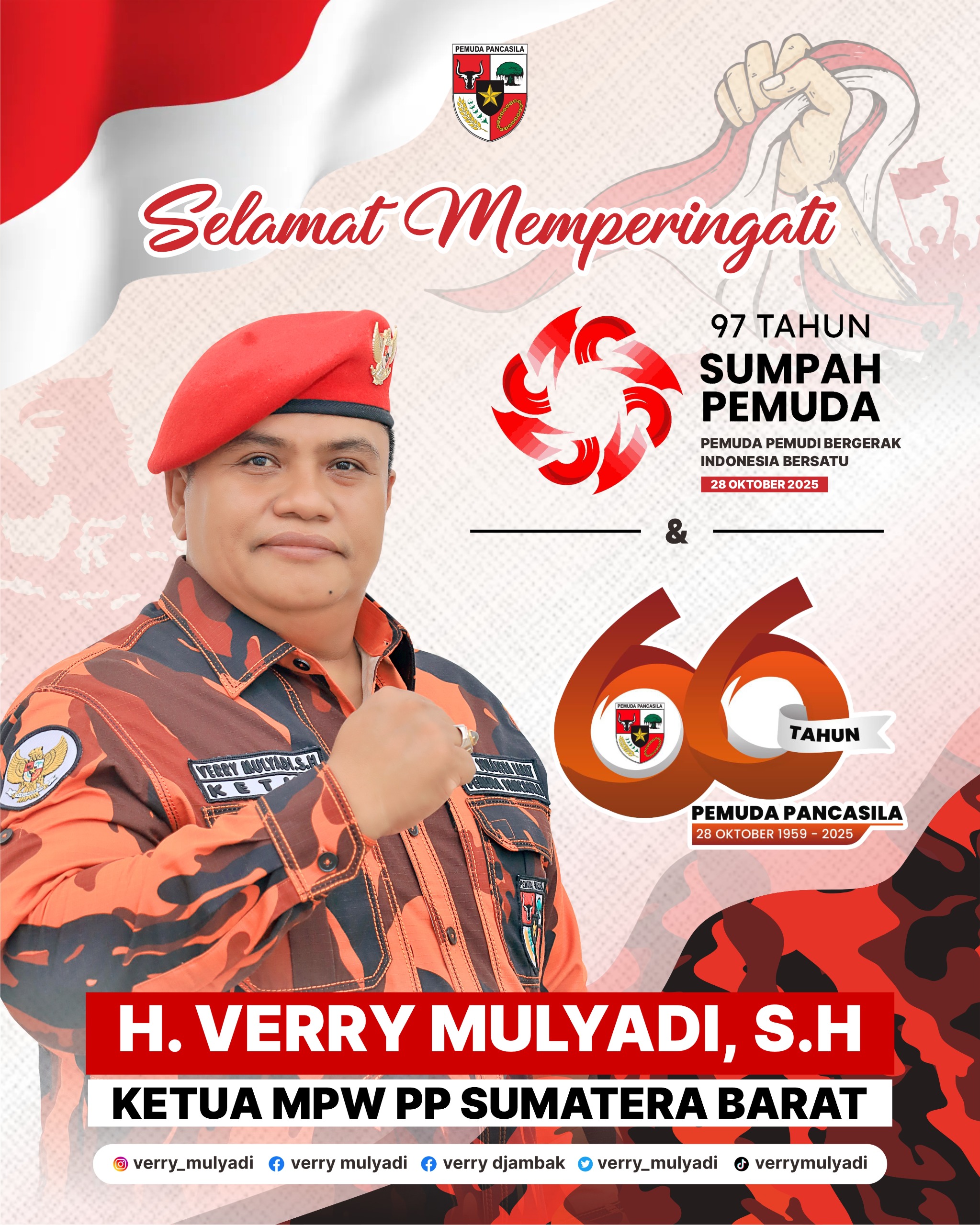 Banner Iklan