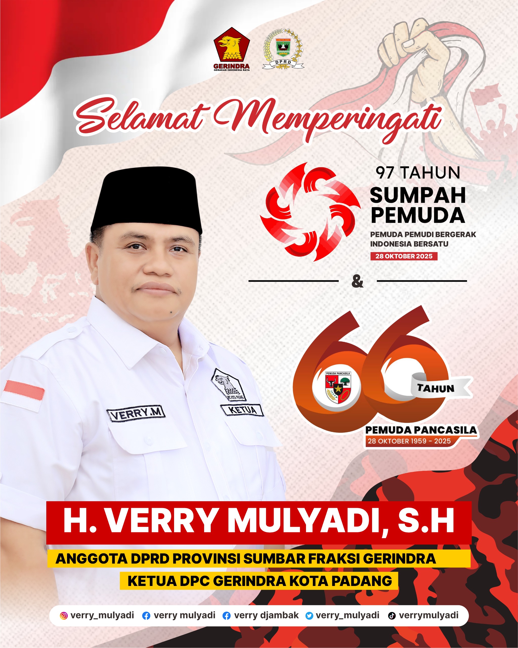 Banner Iklan